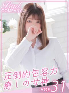 汰木（ゆるき）みすず バッドカンパニー(中洲)（中洲/ヘルス）