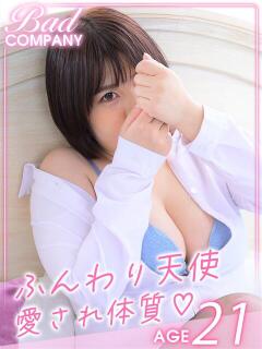 岬（みさき）りん バッドカンパニー(中洲)（中洲/ヘルス）