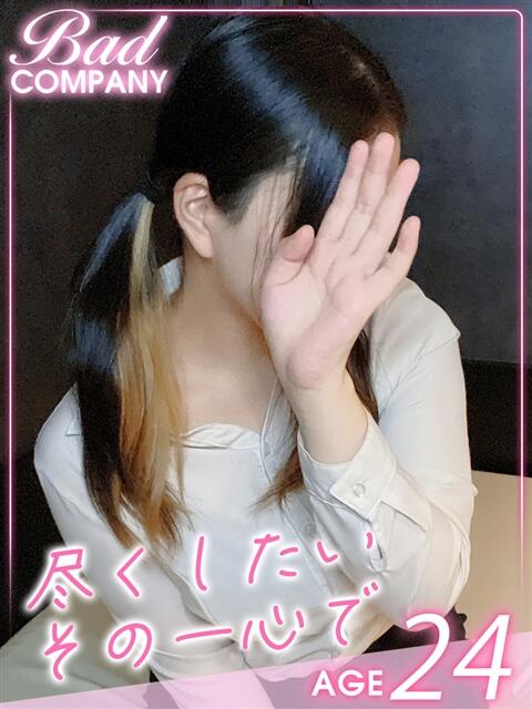 辺見（へんみ）まどか バッドカンパニー(中洲)（ファッションヘルス）