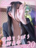 碧木（あおき）さや バッドカンパニー(中洲)（中洲/ヘルス）