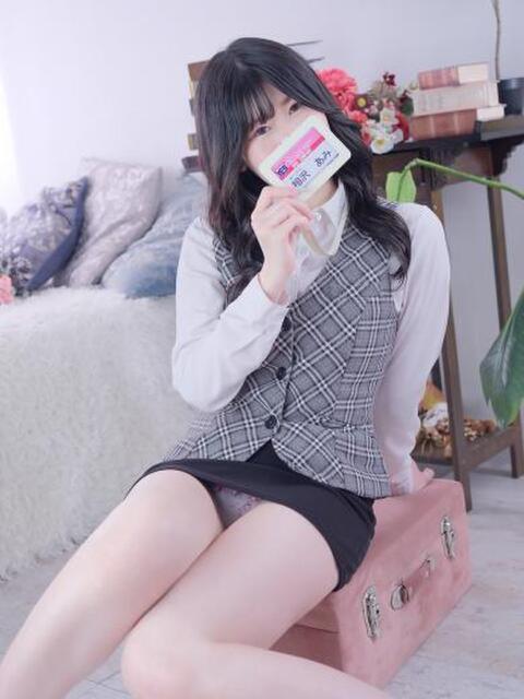 相沢（あいざわ）あみ バッドカンパニー(中洲)（ファッションヘルス）