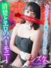シズク【清楚とエロのハーモニー】 ドＭなバニーちゃん小倉店（/）