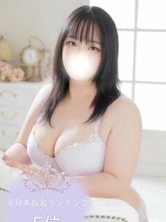 ゆま ぽっちゃり巨乳素人専門店ぷにめろ池袋店（池袋/デリヘル）