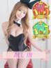 らむ JAPAN CLUB BUNNY LOUNGE（/）