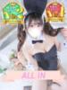 あめ JAPAN CLUB BUNNY LOUNGE（/）