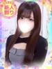 あさみ 川越発！凄いよビンビンパラダイス（/）