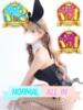 りあ JAPAN CLUB BUNNY LOUNGE（/）