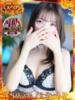 吉岡 美和 超LEXUS（/）