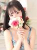 えり ヒルズスパ　梅田＋（/）