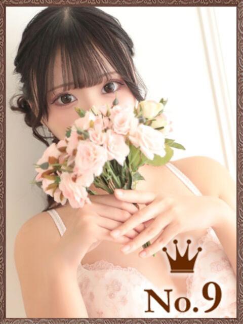 あいみ ヒルズスパ 梅田+(待ち合わせ&出張性感エステ)