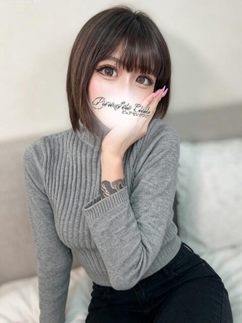 あんな「あんな」 ピュアセレクラブ（デリヘル）
