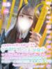 える 学校帰りの妹に手コキしてもらった件 谷九（/）