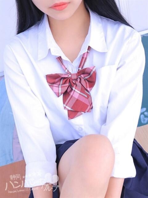 まや 浜松ハンパじゃない学園(デリヘル)