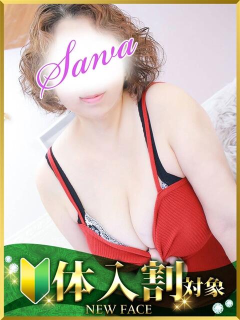 さわ 水戸人妻花壇（人妻系デリヘル）