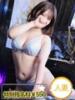 あまね 豊満奉仕倶楽部（/）