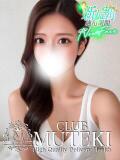 ☆あんな☆ CLUB MUTEKI大阪本店（新大阪/デリヘル）