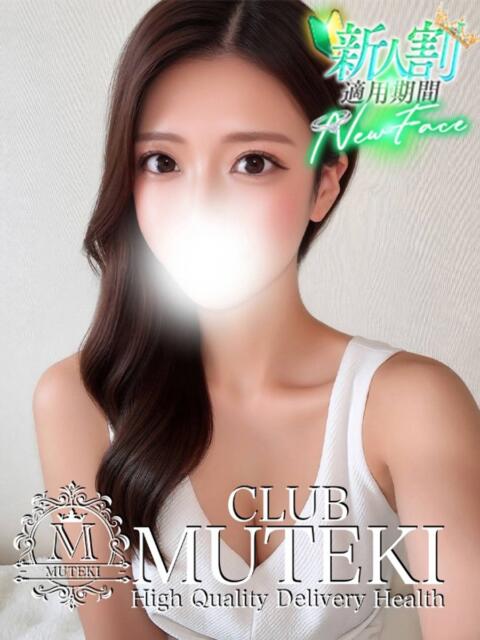 ☆あんな☆ CLUB MUTEKI大阪本店(デリヘル)