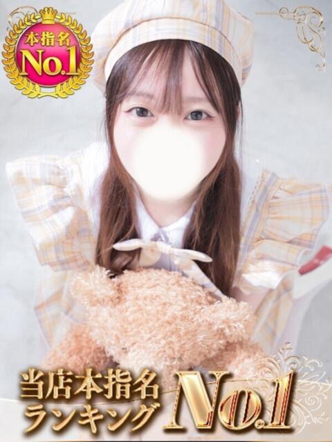 こなつ 新宿スピン（デリヘル）
