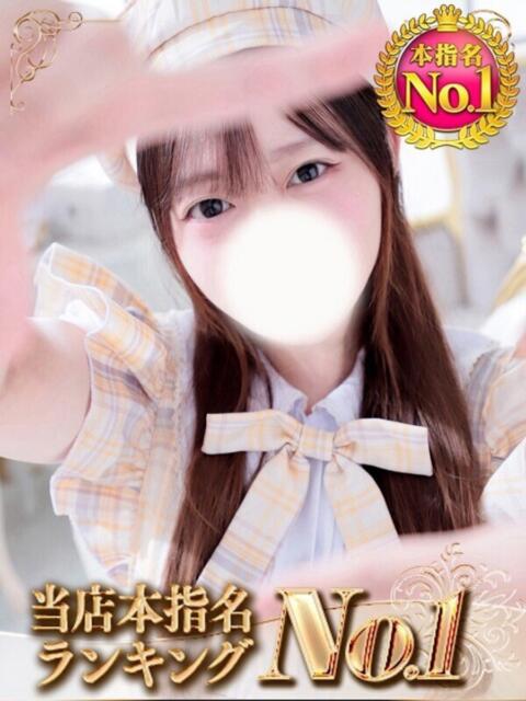 こなつ 新宿スピン（デリヘル）