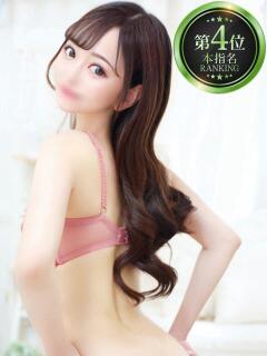 みずき【理性崩壊えちえち彼女】 STELLA NEXT－ステラネクスト－（新宿・歌舞伎町/デリヘル）