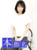 あや 胡蝶蘭（/）