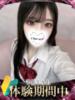 セリナ ギャルズネットワーク 姫路（/）