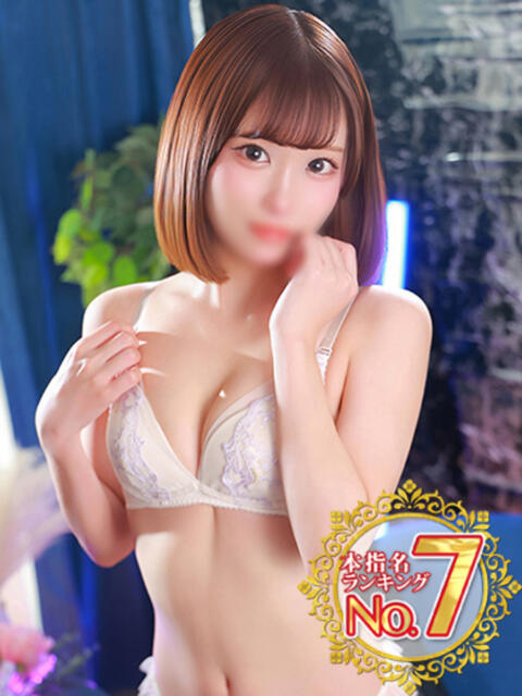 天音いちか ウルトラセレクション（デリヘル）