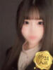 月白ひな ウルトラセレクション（/）