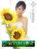 かすみ The White（/）