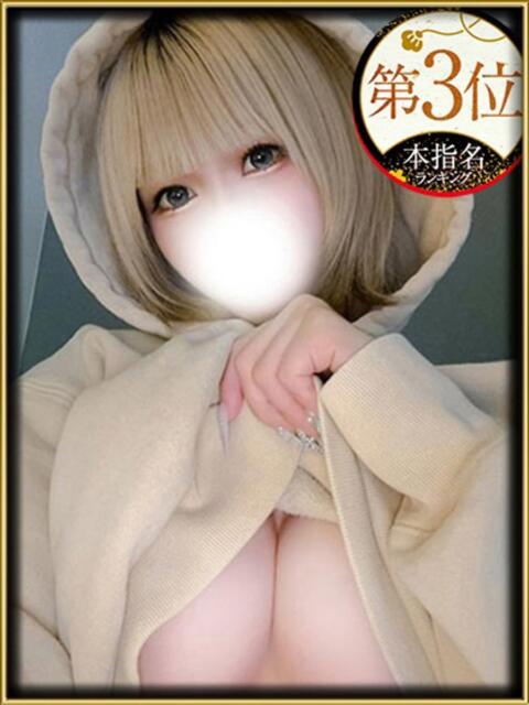 RECH さくらん東京(デリヘル)