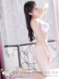 あすな 横浜泡洗体デラックスエステ（関内/デリヘル）