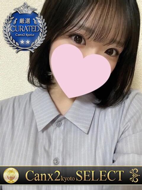 相澤 ひなの Canx2京都店(デリヘル)