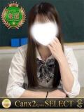 天羽　らん Canx2京都店（竹田/デリヘル）