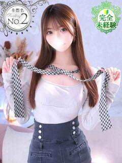 りのあ★完未！和菓子屋の看板娘 Chloe五反田本店　S級素人清楚系デリヘル（五反田/デリヘル）