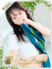 ニナ Aroma De Pari（アロマ・デ・パリ）（/）