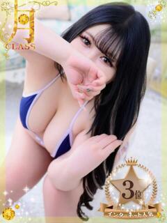 【瀬奈 かのん】