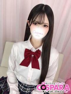 りあ コスパラ(梅田)（梅田/ホテヘル）