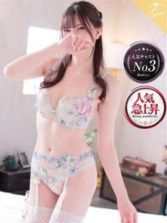 菜実-NAMI- luxury aroma 咲（中洲/デリヘル）