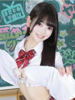 こはる まだ舐めたくて学園渋谷校〜舐めたくてグループ〜（渋谷/デリヘル）