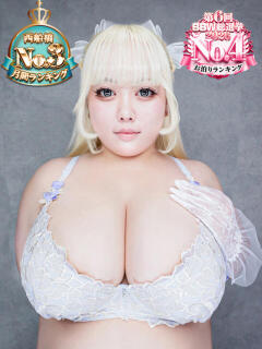 望月 BBW西船橋店（船橋/デリヘル）