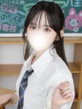 るる まだ舐めたくて学園渋谷校〜舐めたくてグループ〜（渋谷/デリヘル）