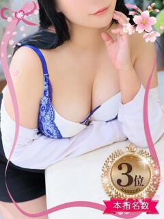 ♡せんり先生♡ 梅田ムチぽよ女学院(梅田/デリヘル)