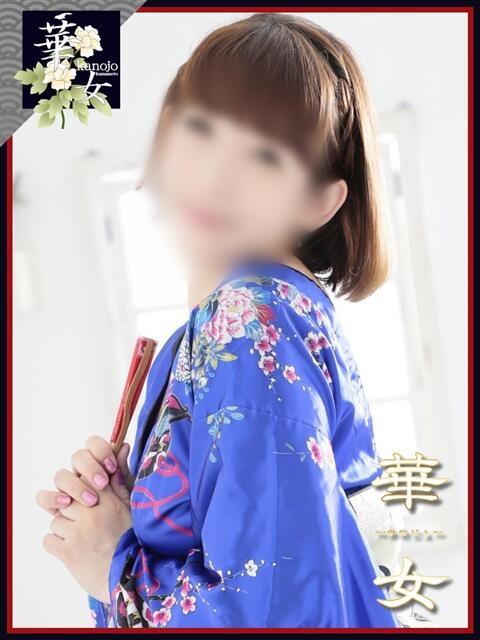 高瀬みなみ イエスグループ熊本 華女（ファッションヘルス）
