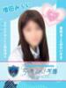 増田みらい 五反田オナクラ ちくキュンっ!学園（/）