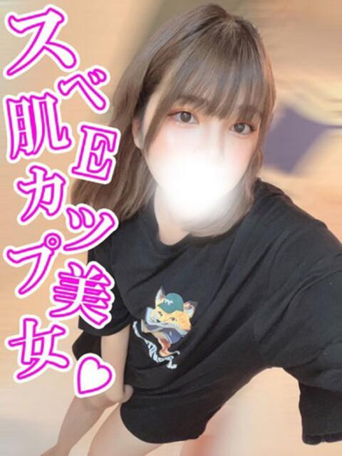 えりか 渋谷さーくる（デリヘル）