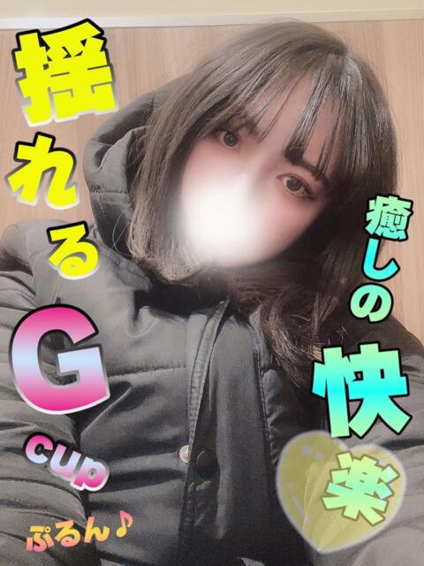 りおな 渋谷さーくる（デリヘル）
