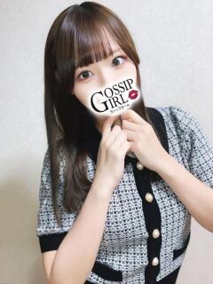 むすぶ Gossip girl（柏/デリヘル）