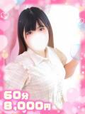ちひろ×業界未経験×清楚H女子 ぽちゃぱい（松戸/デリヘル）