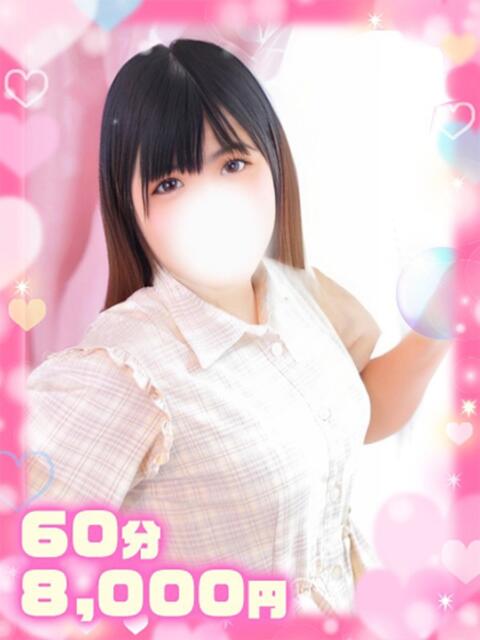 ちひろ×業界未経験×清楚H女子 ぽちゃぱい（ぽっちゃりデリヘル）