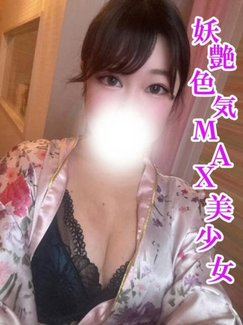 つばき 渋谷さーくる(デリヘル)